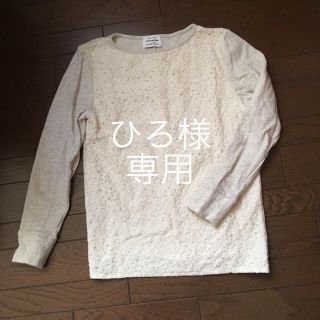 ユナイテッドアローズグリーンレーベルリラクシング(UNITED ARROWS green label relaxing)のグリーンレーベル 長袖カットソー(カットソー(長袖/七分))