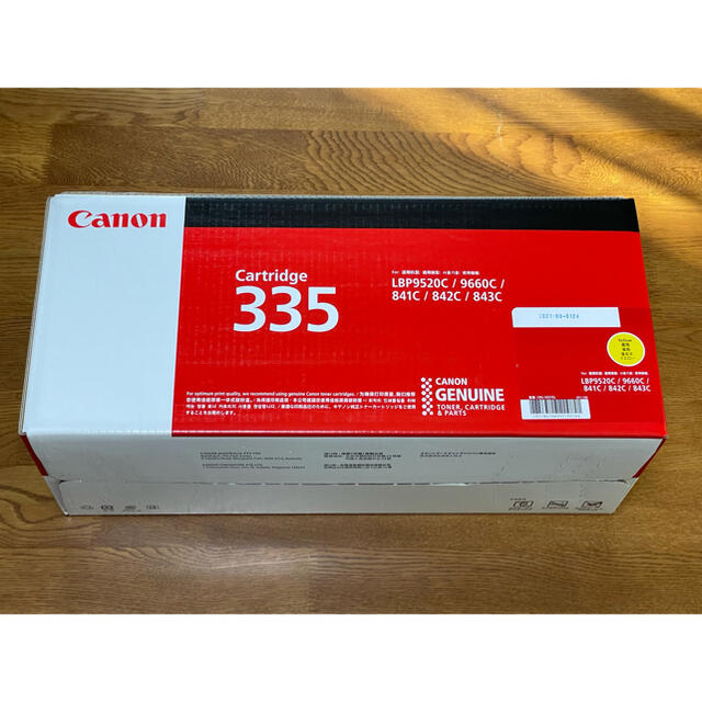 Canon(キヤノン)の新品 Canon トナーカートリッジ  CRG-335YEL イエロー 純正品 インテリア/住まい/日用品のオフィス用品(オフィス用品一般)の商品写真