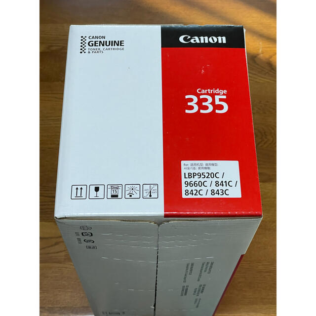 Canon(キヤノン)の新品 Canon トナーカートリッジ  CRG-335YEL イエロー 純正品 インテリア/住まい/日用品のオフィス用品(オフィス用品一般)の商品写真