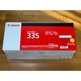 キヤノン(Canon)の新品 Canon トナーカートリッジ  CRG-335YEL イエロー 純正品(オフィス用品一般)