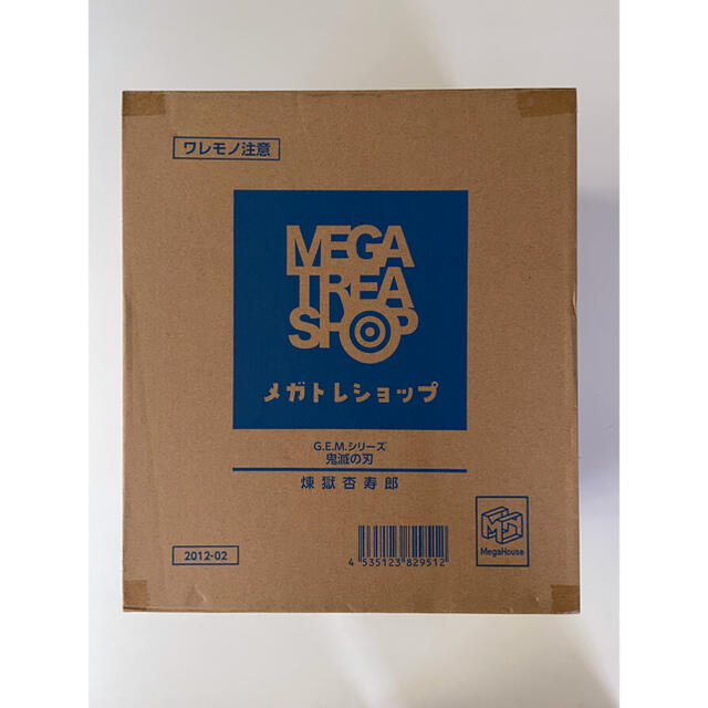 MegaHouse(メガハウス)のえーちゃん様専用 エンタメ/ホビーのフィギュア(アニメ/ゲーム)の商品写真
