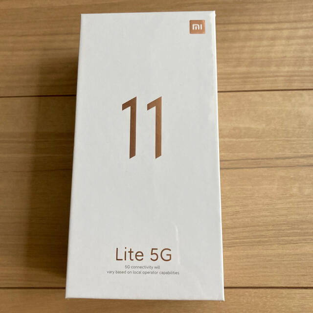 Xiaomi Mi11 Lite 5G 国内SIMフリー 新品未開封