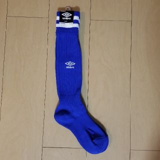 アンブロ(UMBRO)の22-24cm アンブロ サッカーソックス(その他)