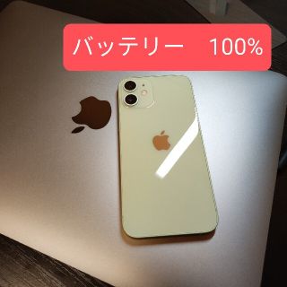 アイフォーン(iPhone)のiphone12mini 128gb 美品　バッテリー残量100%(スマートフォン本体)