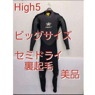 美品 ウェットスーツ フルスーツ セミドライ ダイビング サーフィン ウエット(サーフィン)