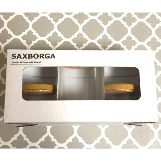 イケア(IKEA)のIKEA イケア SAXBORGA サクスボルガ ふた付き容器＆トレイ(小物入れ)