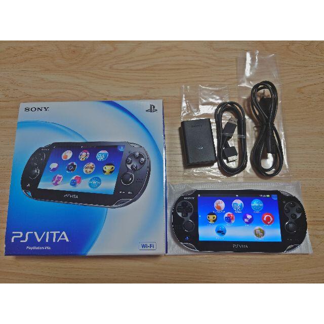 PS Vita 1000 Wi-Fiモデル