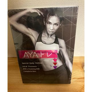 AYAトレ B.B.B トリプルビー DVD トレーニング(エクササイズ用品)
