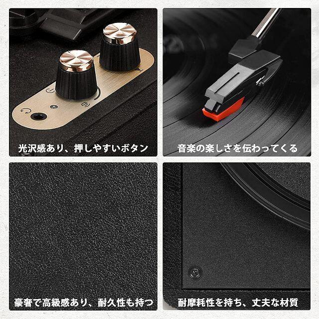 【新品☆特価】VOKSUN スーツケース型 レコードプレーヤー スピーカー内蔵 スマホ/家電/カメラのオーディオ機器(ポータブルプレーヤー)の商品写真