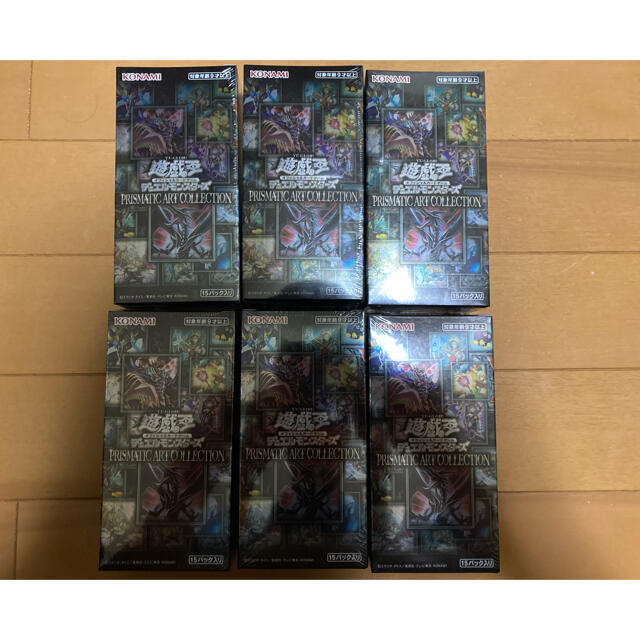 アートコレクション遊戯王 PRISMATIC ART COLLECTION シュリンク付