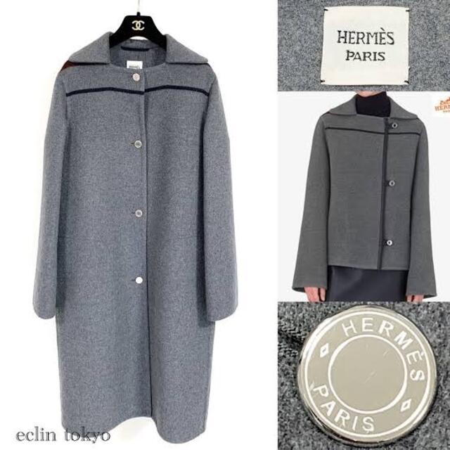 極美品 HERMES エルメス 最高級カシミヤ100% ロングコート E3077ロングコート