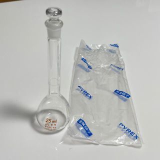 パイレックス(Pyrex)の値下げ❣️Pyrex メスフラスコ　25ml(容器)