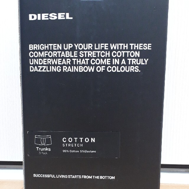 DIESEL(ディーゼル)の【新品未使用】ディーゼル/DIESELの3枚組ボクサーパンツMサイズ② メンズのアンダーウェア(ボクサーパンツ)の商品写真