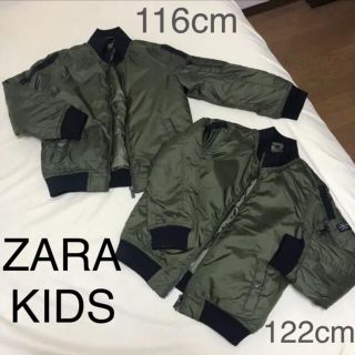 ザラキッズ(ZARA KIDS)の♡YUKA様専用♡ZARA KIDS★MA-1★122cm(ジャケット/上着)