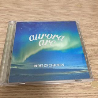 aurora arc DVD付き(ポップス/ロック(邦楽))