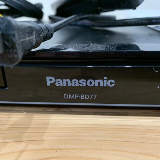 Panasonic DMP-BD77-K 1