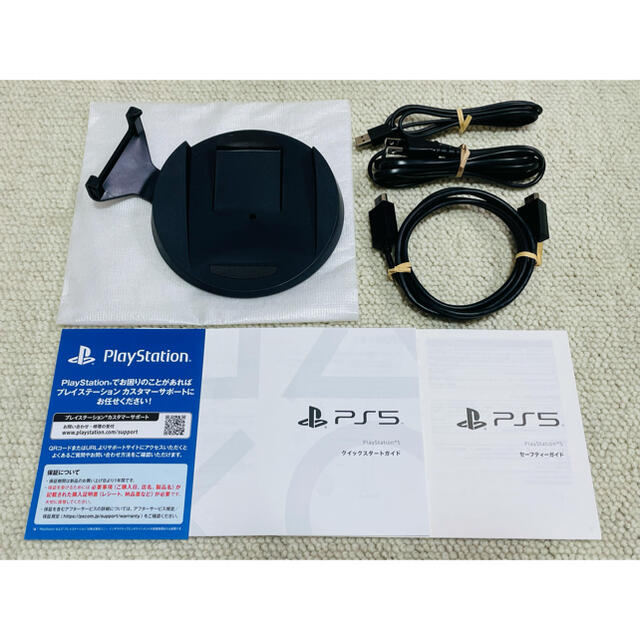 SONY(ソニー)のPS5 PlayStation5 本体 ディスクドライブ搭載 プレイステーション エンタメ/ホビーのゲームソフト/ゲーム機本体(家庭用ゲーム機本体)の商品写真