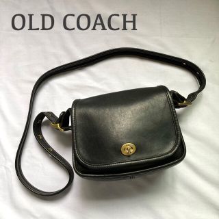 COACH - 【高級感】希少 オールドコーチ ショルダーバッグ ターン