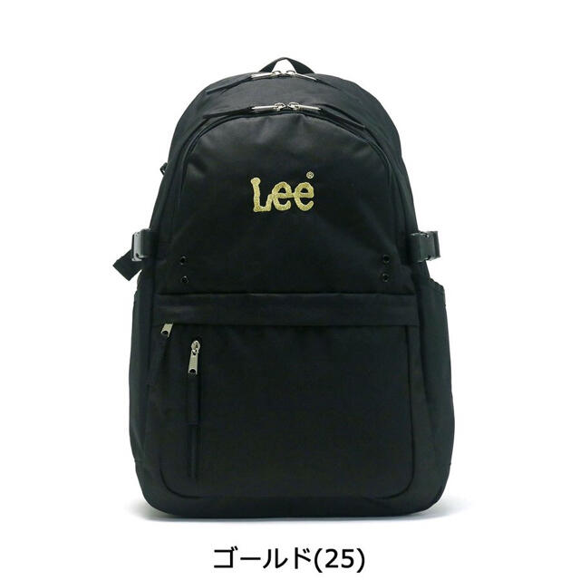 Lee(リー)のLee リュック LEE リー リュックサック 通学  320 4830  レディースのバッグ(リュック/バックパック)の商品写真