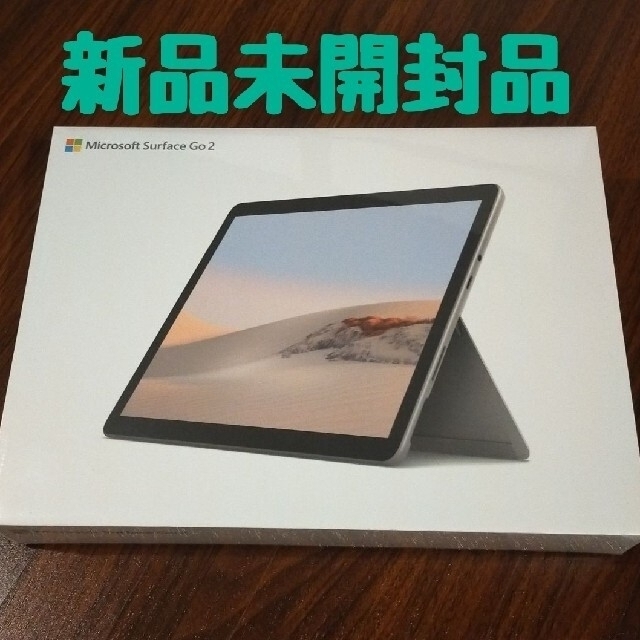 新着商品 Surface - Microsoft Go STQ-00012 2 タブレット - www