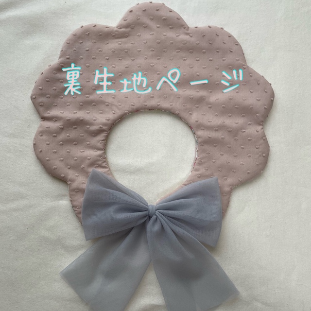 オーダースタイ♡裏生地ページ | www.causus.be