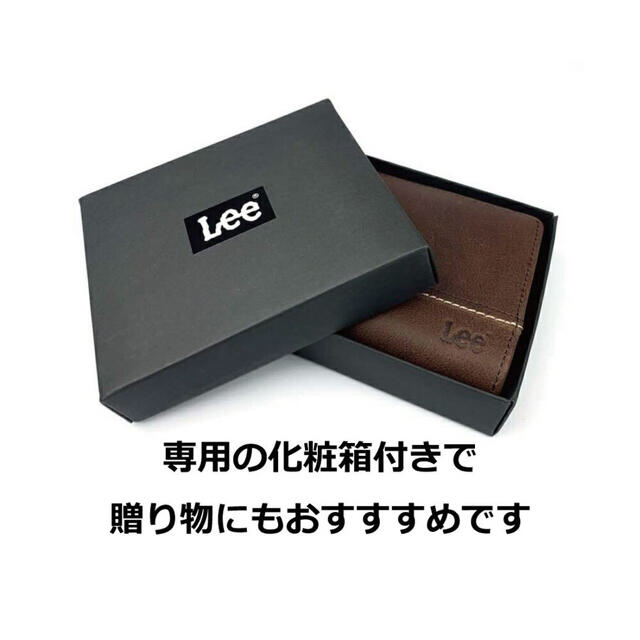 二つ折り財布 メンズ  0520528 Lee リー ラウンドファスナー