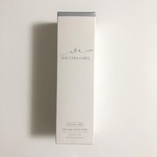 マキアレイベル(Macchia Label)のマキアレイベル 炭酸マッサージエステパック 炭酸泡洗顔 100g(洗顔料)