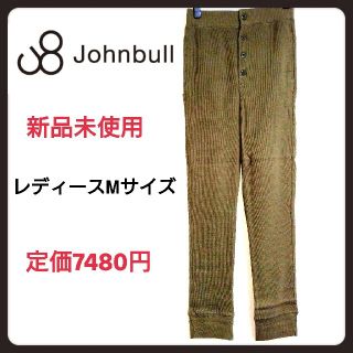 ジョンブル(JOHNBULL)のはるさん専用(レギンス/スパッツ)