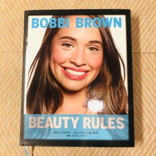 ボビイブラウン(BOBBI BROWN)の美品★ BOBBI BROWN BEAUTYRULES ボビイ ブラウン(その他)