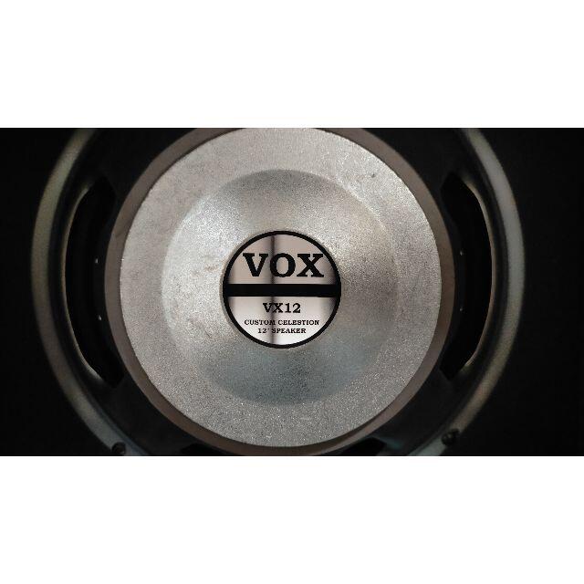 VOX(ヴォックス)のVOX Cambridge50 中古美品 楽器のギター(ギターアンプ)の商品写真