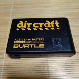 バートル(BURTLE)のBURTLE(バートル)空調服用バッテリー　美品ではないが使用回数少ない(その他)