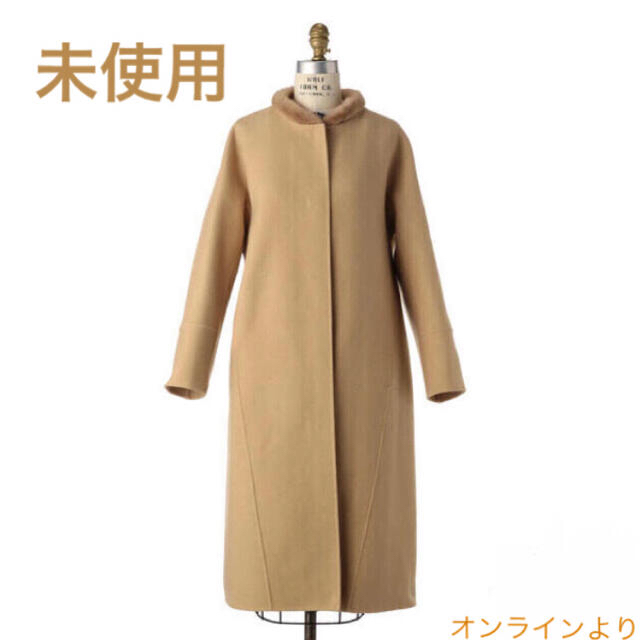 未使用品Drawer ウールカシミヤノーカラーコート2way | フリマアプリ ラクマ