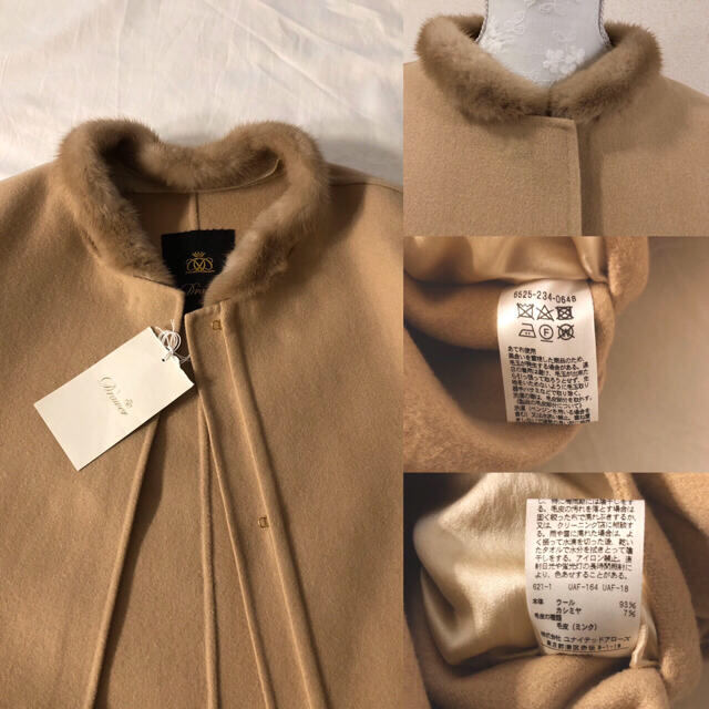 Drawer - 未使用品Drawer ウールカシミヤノーカラーコート2wayの通販