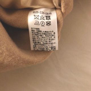 Drawer - 未使用品Drawer ウールカシミヤノーカラーコート2wayの通販