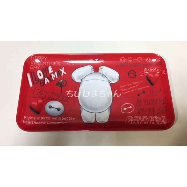 Disney ディズニーストア ベイマックス バレンタイン トレイ トレー お盆 おぼん の通販 By ちびひまちゃん S Shop ディズニー ならラクマ Disney ディズニーストア ベイマックス バレンタイン トレイ トレー お盆 おぼん の通販 By ちびひまちゃん S Shop ディズニー ならラクマ