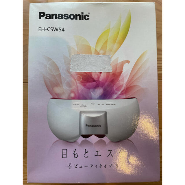 Panasonic(パナソニック)のPanasonic EH-CSW54-P 目もとエステ スマホ/家電/カメラの美容/健康(フェイスケア/美顔器)の商品写真