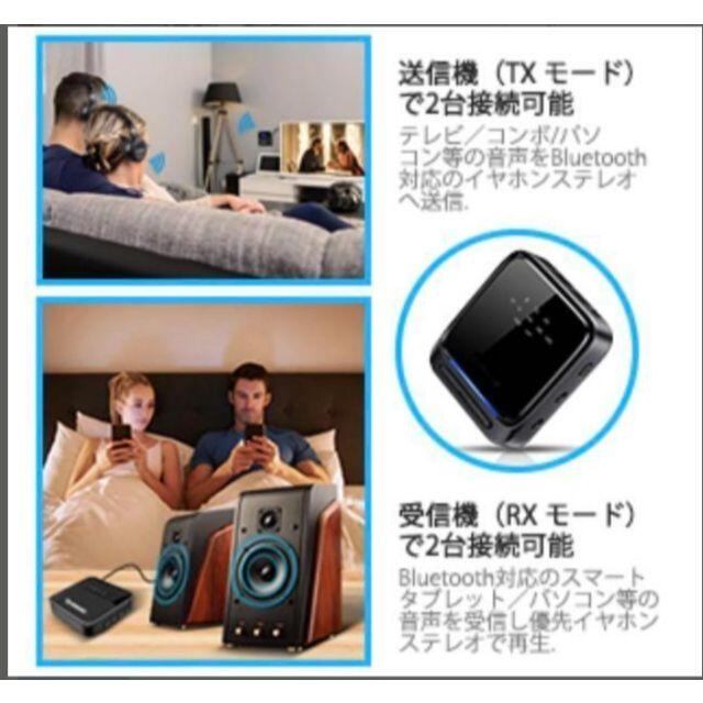 正規店安い】 ❤️光ファイバー接続OK❣1台2役⭐超高性能&超高音質