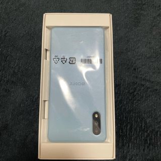 エヌティティドコモ(NTTdocomo)のXperia aceⅡ(スマートフォン本体)