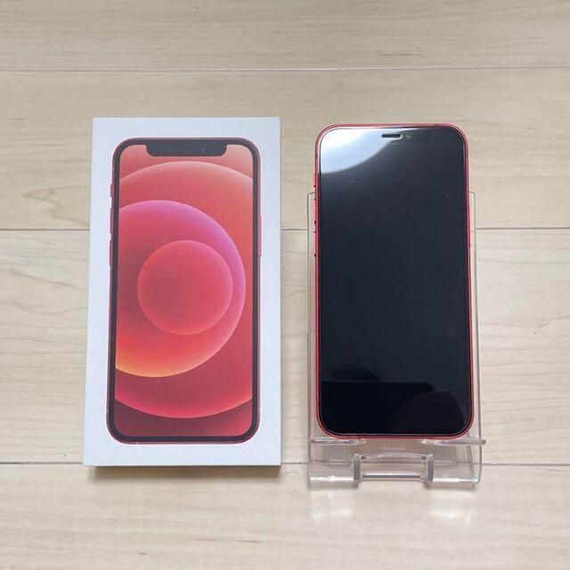 【美品☆大容量】iPhone12mini 本体 RED 256GB SIMフリー