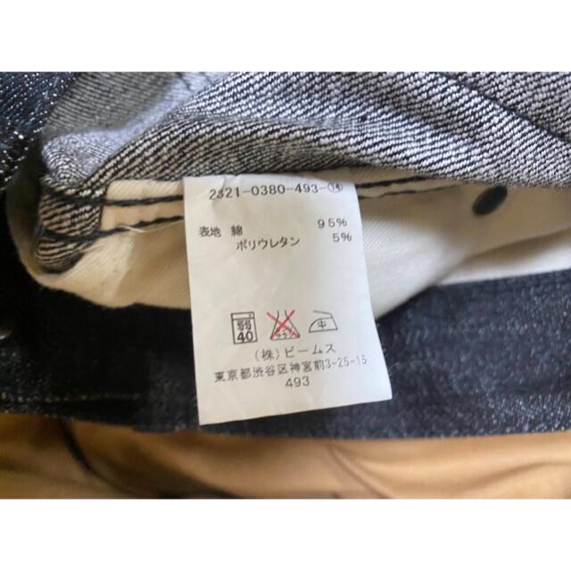 BEAMS(ビームス)の美品　日本製　ビームス　ストレッチスキニー５ポケットデニム メンズのパンツ(デニム/ジーンズ)の商品写真