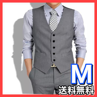 【高品質】スーツ ベスト メンズ フォーマル  M グレー(スーツベスト)