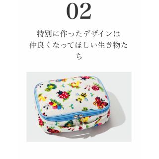 フェイラー おむつポーチの通販 18点 | FEILERを買うならラクマ フェイラー おむつポーチの通販 18点 | FEILERを買うならラクマ