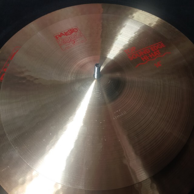 パイステ Paiste 2002 シンバル4枚セット www.krzysztofbialy.com