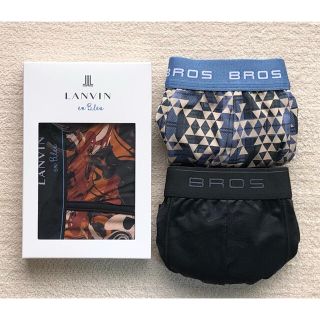 ランバンオンブルー(LANVIN en Bleu)のLANVIN en Bleu＆BROS ボクサーパンツ Ｌサイズ 3枚セット(ボクサーパンツ)