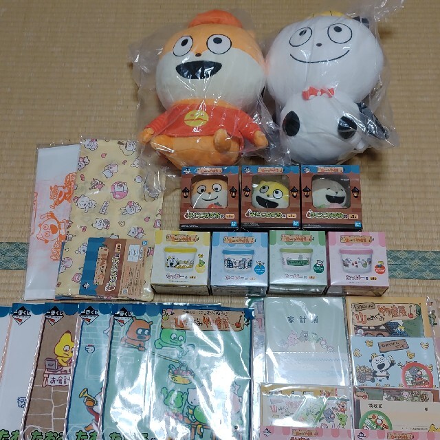 にしむらゆうじ一番くじ 全22種類 ごきげんぱんだ こねずみ にしむらゆうじ一番くじ 全22種類 ごきげんぱんだ こねずみ