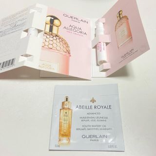 ゲラン(GUERLAIN)のゲラン(サンプル/トライアルキット)