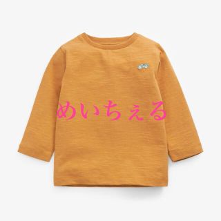 ネクスト(NEXT)のオークルイエロー 長袖プレーンTシャツ（3m-7y）(シャツ/カットソー)