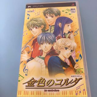 コーエーテクモゲームス(Koei Tecmo Games)の金色のコルダ PSP(携帯用ゲームソフト)