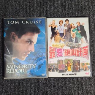 マイノリティ・リポート トム・クルーズ DVD+α(外国映画)