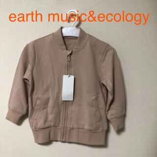 アースミュージックアンドエコロジー(earth music & ecology)の新品 earth music&ecology ブルゾン パーカー　子供 100(ジャケット/上着)